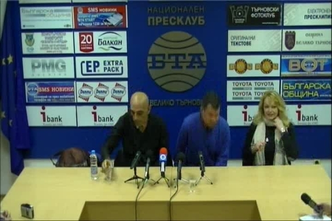 Пресконференция на  Алокананд Диаз дел Рио - директор на испанската школа по „Хюмън Дизайн"