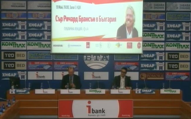 Предстоящата лекция и визитата на сър Ричард Брансън в София през май.