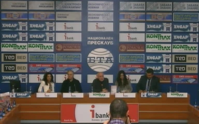 20 април - Световен ден на психологията.