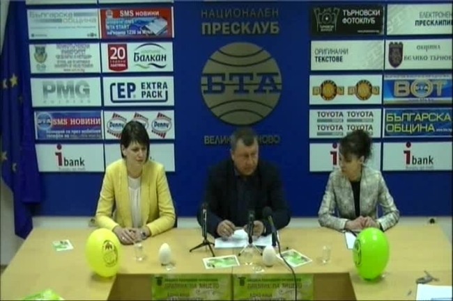 Пресконференция на кмета на община Павликени инж. Емануил Манолов във връзка с поредното издание на Фестивала на яйцето