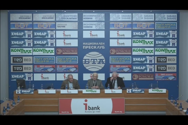 Истината за предстоящото увеличение на минималната пенсия. Очакванията за справедлива индексация на пенсиите за всички пенсионери отново няма да се случи.