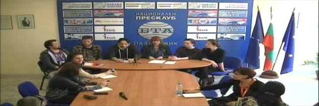 Международен младежки театрален фестивал "Океан от любов" - Пазарджик 2017