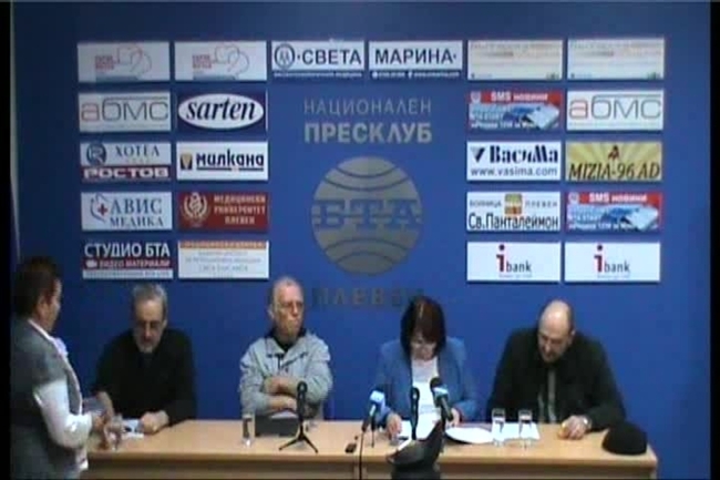 Пресконференция за предстоящия в Плевен Първи НАЦИОНАЛЕН СИМПОЗИУМ ПО СКУЛПТУРА с материал мрамор.