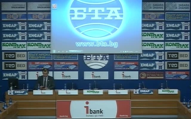 Световен ден на здравето. Нека поговорим за депресията“.
