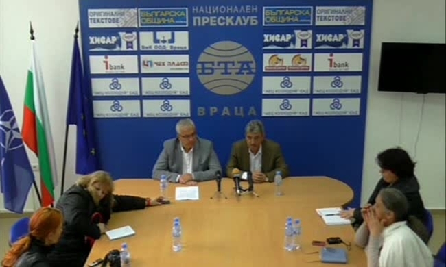 Пресконференция на народните представители от "БСП за България" Иван Генов и Николай Иванов