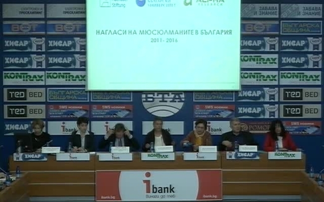 „Нагласи на мюсюлманите в България: 2011 г. – 2016 г.”. Сравнително проучване на НБУ и „Алфа Рисърч”.