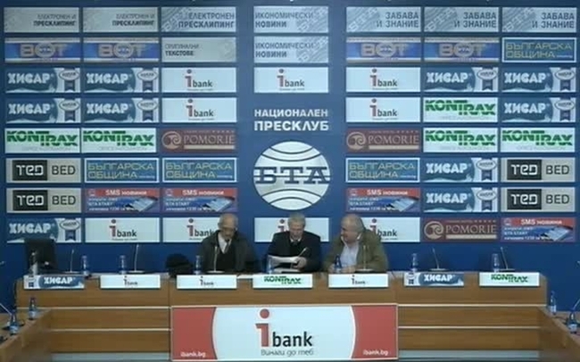 Организиране и провеждане на протест против използване на пестициди за стопански цели по повод на издадените заповеди от БАБХ за прилагането на три вида неоникотиноиди.