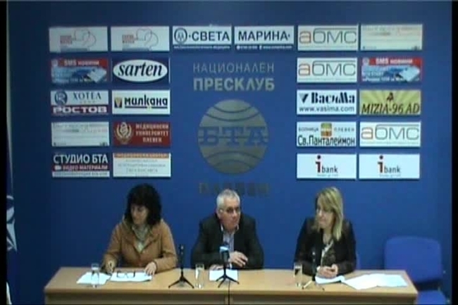 Пресконференция на Инспекция по труда, Бюро по труда и Дирекция "Социално подпомагане" - Плевен
