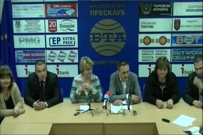 Пресконференция на БСП - Велико Търново
