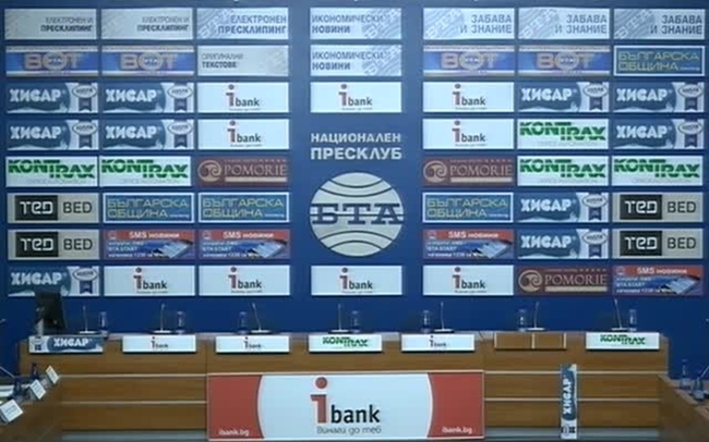 Общинският съвет на град Копривщица организира дискусия на тема: Унищожава ли се Копривщица, или не?