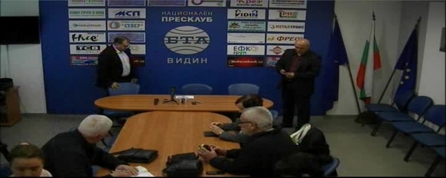 Пресконференция на новоизбраните депутатите от коалиция "БСП за България " от 5 избирателен район 