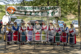 Село Александрия - фолклорен събор "Текето" – Снимка: Александра Антонова