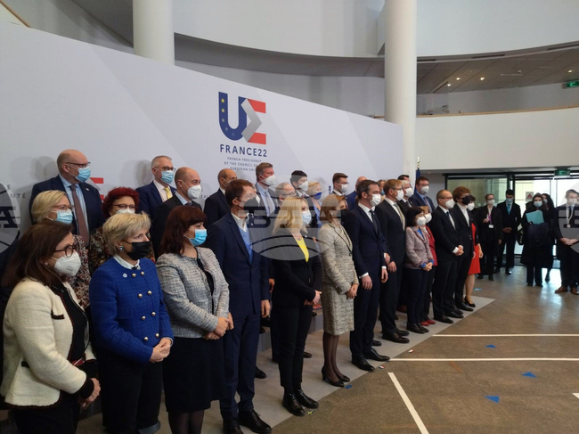 Франция - Съвета на министрите по здравеопазване - Асена Сербезова