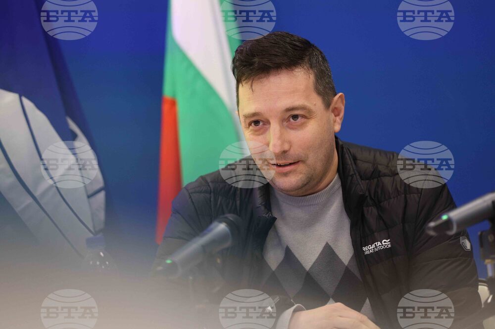 Национален пресклуб на БТА Благоевград - „Европа на Балканите: Общо бъдеще“ - регионална конференция