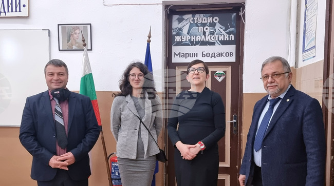 Велико Търново - Марин Бодаков - журналистическо студио