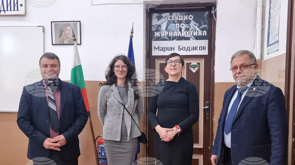 Велико Търново - Марин Бодаков - журналистическо студио
