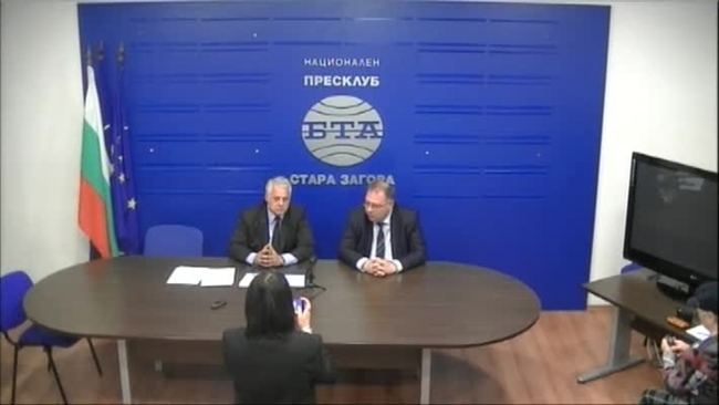 Пресконференция за представяне на 70 години Държавен архив Стара Загора