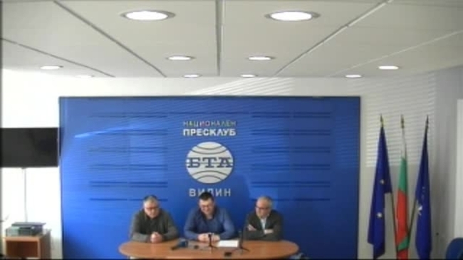 В защита на видинската детска градина "Васил Левски"