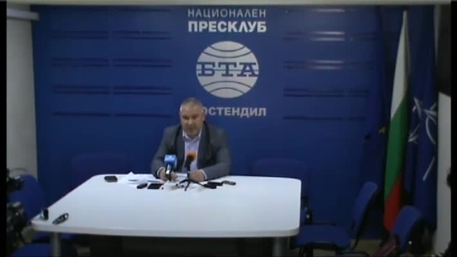 Пресконференция на председателя на бюджетната комисия при ОбС в Кюстендил