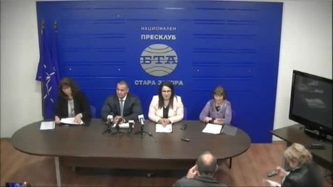 Пресконференция на кмета на община Мъглиж д-р Душо Гавазов