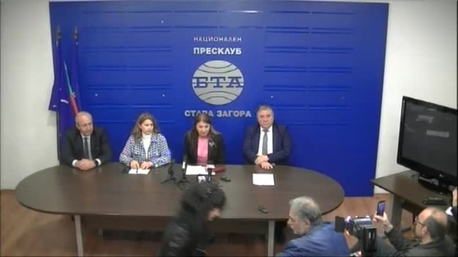 Представяне нa Първо Международно търговско изложение "Загора Експо-етерични масла", което ще се проведе в Стара Загора