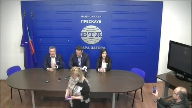 Представяне на националното роудшоу на Асоциацията за иновации, бизнес услуги и технологии (AIBEST)