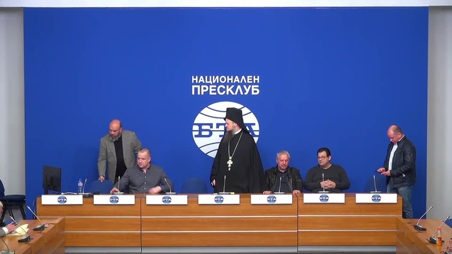 Гражданско движение „Агора България“ организира пресконференция на тема "Стоп на лъжата".