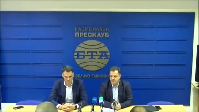 Пресконференция на кмета Даниел Панов и Илия Кръстев, председател на Асоциацията за иновации, бизнес услуги и технологии (AIBEST)