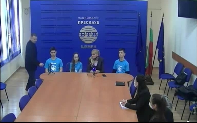 Пресконференция на ръководители и състезатели от школата по математика и информатика „АиБ“ в Шумен 
