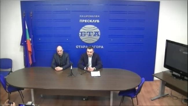 Пресконференция на ПП Възраждане