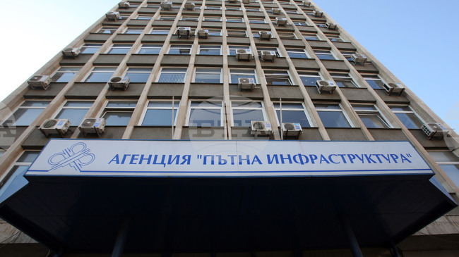 Ministry's Audit Unit, Prosecutors Probe Bonuses at Road Infrastructure Agency