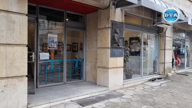 В деня на жената в Кърджали бе представена изложба в памет на женските благотворителни дружества в региона