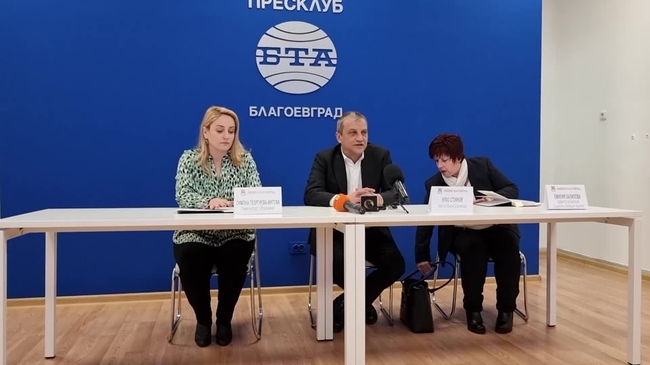 Представяне на актуални теми, свързани с Община Благоевград