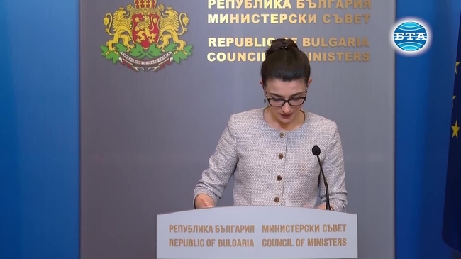 България предоставя хуманитарна помощ на Украйна, реши правителството