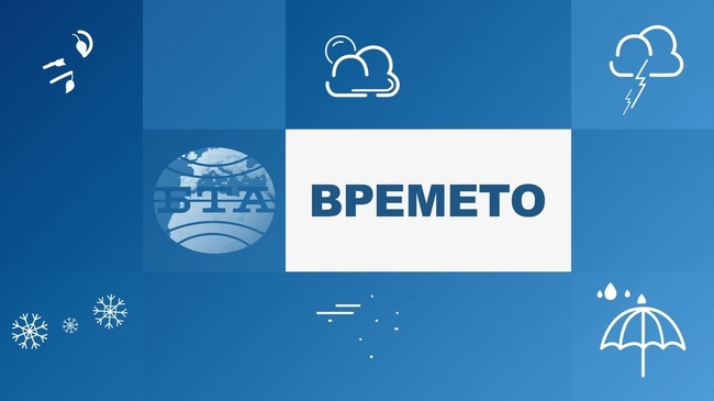 Прогноза за времето за месец март 2022 г.