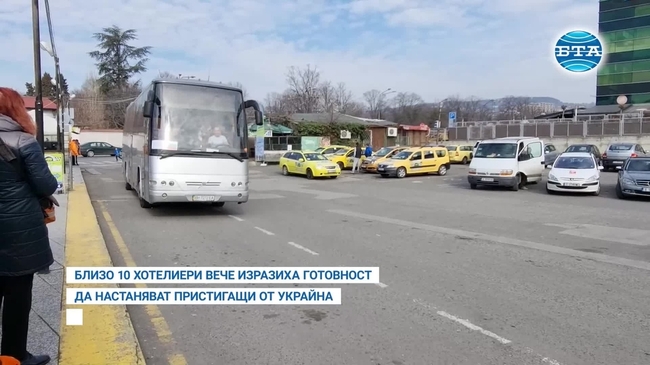 Хотели във Варна са готови да приемат пристигащите от Украйна, осигурени са около 2 000 места