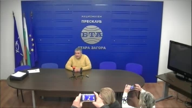 Пресконференция на д-р Генади Ганчев
