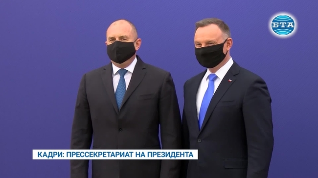 Във Варшава започва Срещата на високо равнище във формат Б-9, в която участва и българският президент Румен Радев