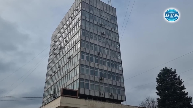 Препоръчано е освобождаване на сградата на Синдикалния дом в Перник
