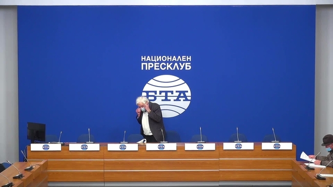 Призив към Президента на Република България да инициира референдум за приемане на промени в сега действащата Изборна нормативна уредба, които да я превърнат в Изборен кодекс на народовластието.