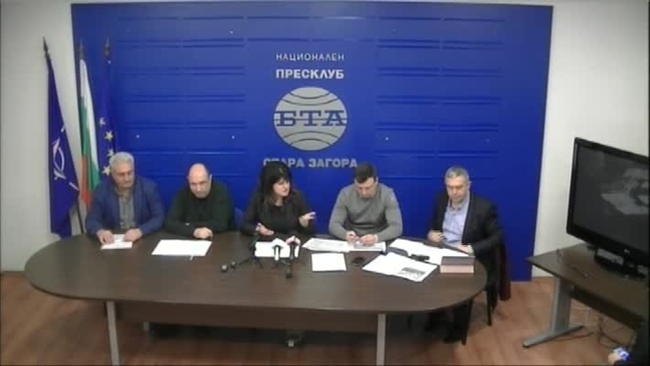 Пресконференция на ПП "Народен съюз"- Стара Загора