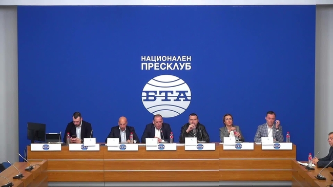 Пресконференция на тема: "Пакет „Мобилност“ – това ли е краят на българския транспортен бизнес?"