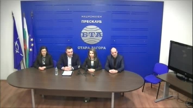 Пресконференция на ПП "Възраждане"- Стара Загора