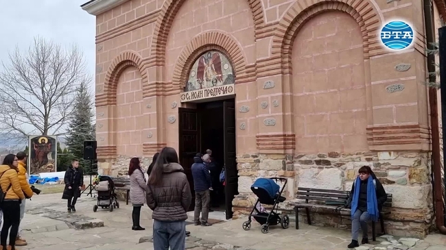 Своя десети рожден ден отбеляза Неделното училище в Кърджали