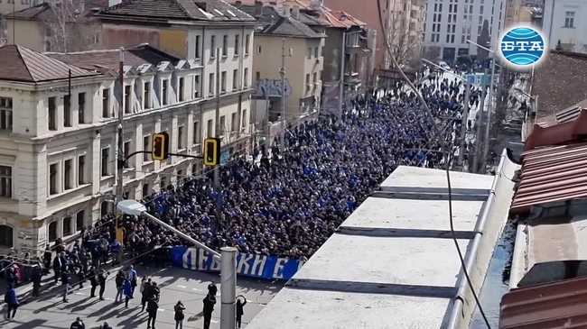 Шествие на "Левски" 