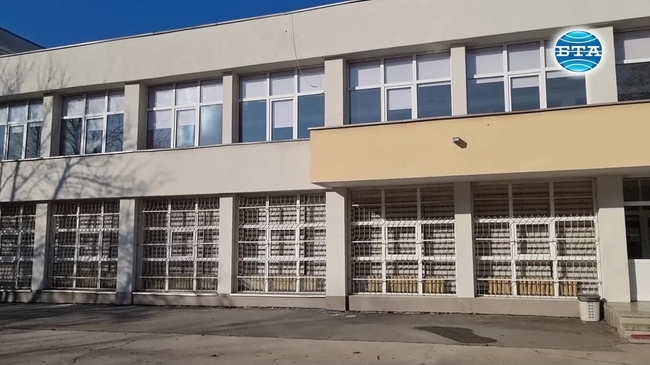 Плевенската Математическа гимназия празнува 60 години, устремена към безкрайността