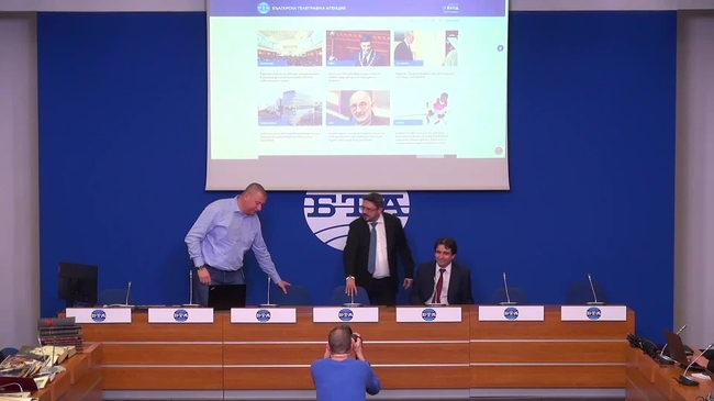 Официално представяне на новия сайт на БТА и отбелязване деня на създаването на Българската телеграфна агенция.