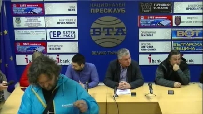 Съвместна пресконференция на кандидатът за ректор на Великотърновския университет проф. Венка Кутева и нейният екип, заедно с ръководството на Студентския съвет