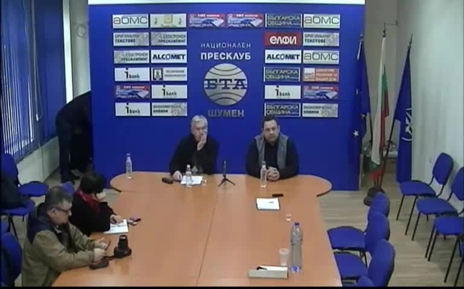 Пресконференция по повод изложбата "Колекцията на Иван Радев"