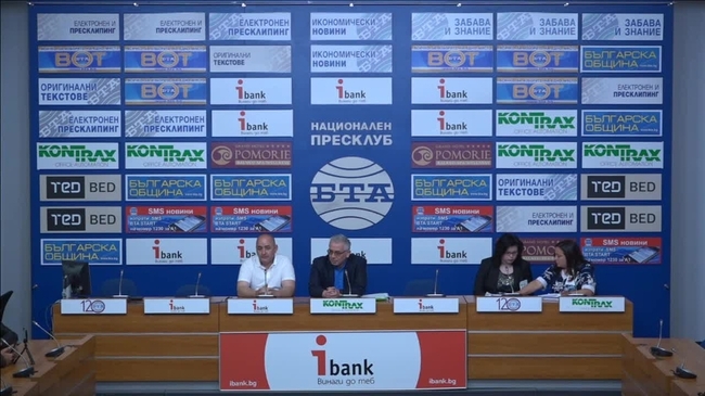 SOS: от телефон 116 111 ни спасяват!